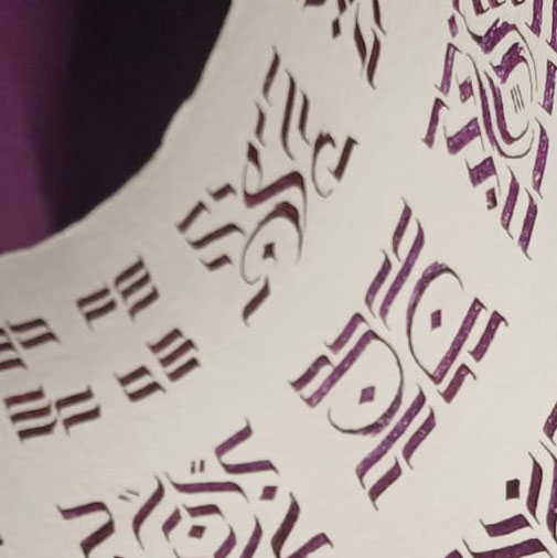 Taboos Of Death - Image 4